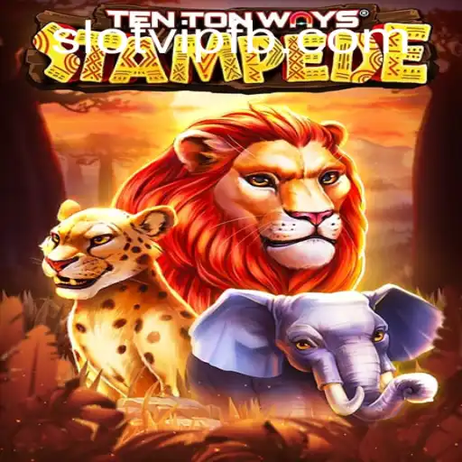 Experience the Thrill of TenTonWaysStampede